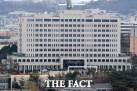  새로운 대통령 집무실로 기울어가는 국방부 청사 [포토]