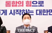  김기현, 文정부 맹 비판 