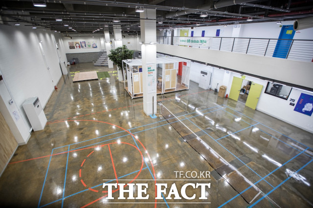 대전시 청년공간 청년두두두 / 대전시 제공