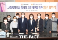  정읍시, 사회복지종사자 상해보험 가입비 ‘전액 지원’