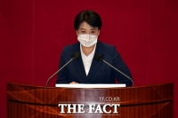  윤희숙, '청와대는 이미 혐오시설, 이전은 시민에게 또 다른 불편'