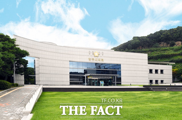 경기 양주시의회 전경. /양주시의회 제공