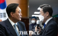  '尹 암살' 등 선 넘은 지지자들…과도한 진영 대결 '몸살'