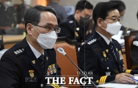  국수본, LH 수사 마무리…'4251명 송치, 국회의원은 6명'