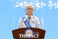  '2022계룡세계군문화엑스포'...10월 7일 개막