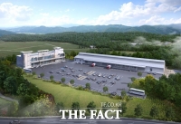  홍성 '먹거리종합지원센터’ 착공...올해 12월 준공