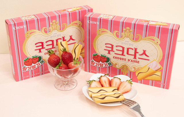 크라운제과가 쿠크다스 봄시즌 에디션으로 선보인 딸기맛이 7년 연속 완판됐다. /크라운제과 제공