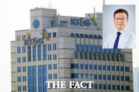  백복인 KT&G 사장, 지난해 보수 26억…장기 성과급 반영