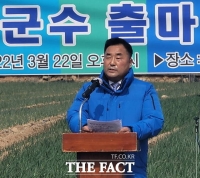  최옥수 전 무안군산림조합장 ‘무안군수 출마’ 공식화