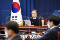  정부, '대통령 인수위 활동비' 총 58억7000만 원 지원