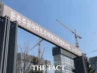  둔촌주공 재건축조합, '공사계약 무효확인 소송' 제기