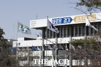  경기도, 원격대학 재학생...장학생 선발 제외는 차별행위