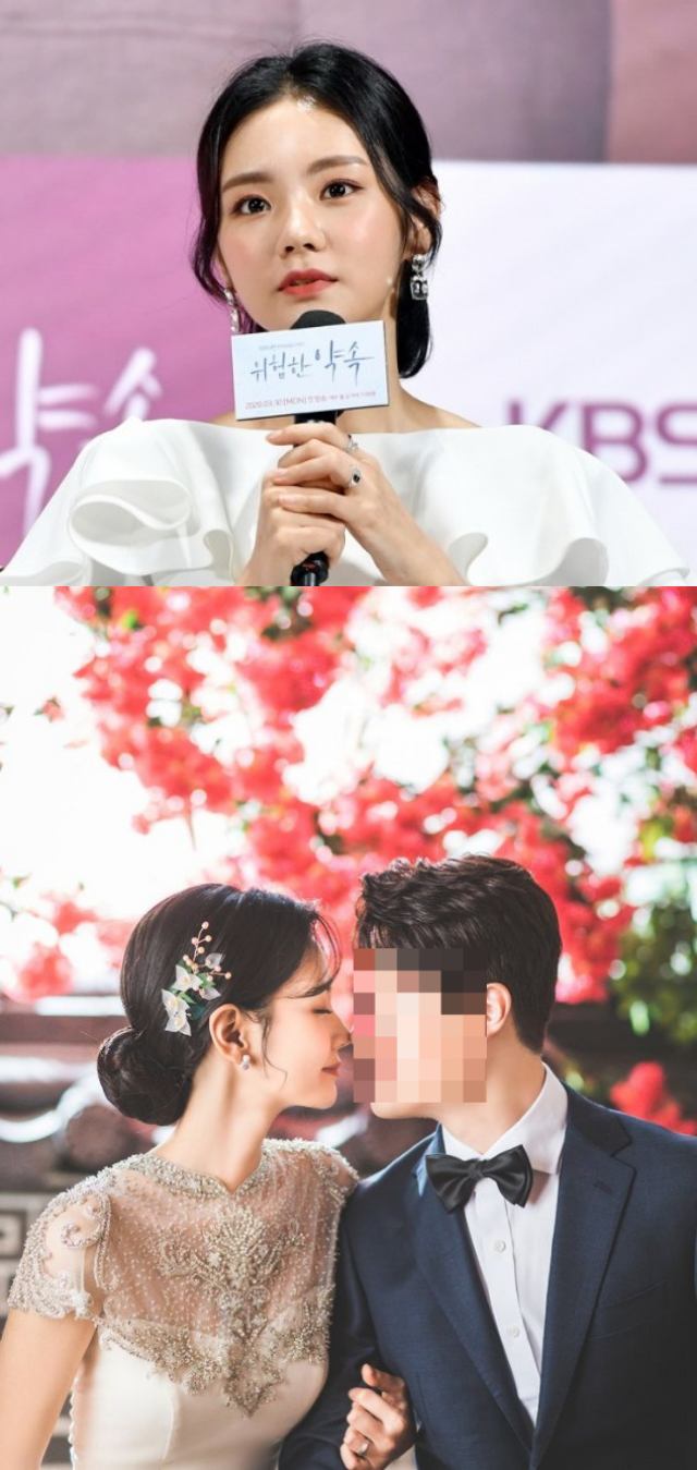 배우 김혜지가 오는 4월 결혼한다고 밝혔다. /KBS2 제공, 김혜지 SNS