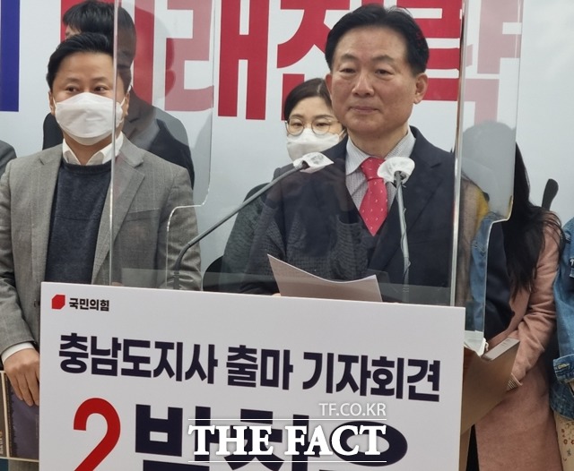 박찬우 전 국회의원이 오는 6월 충남도지사 출마를 선언하고 있다. / 내포 = 최현구 기자