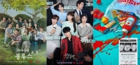  '우리들의 블루스'→'살인자의 쇼핑목록'...4월 tvN 신작들[TF프리즘]