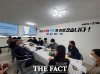  2030안동청년위원회, 권용혁 안동시장 예비후보 지지 선언
