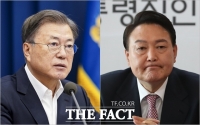 문 대통령, 새 한은 총재 지명…靑 '당선인 측 의견 들어' vs 尹 측 '협의 없었다'