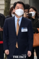  [특징주] 안철수 국무총리설에…안랩, 상한가 도달