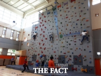  대전청소년수련마을, 청소년 체험공간으로 재개장