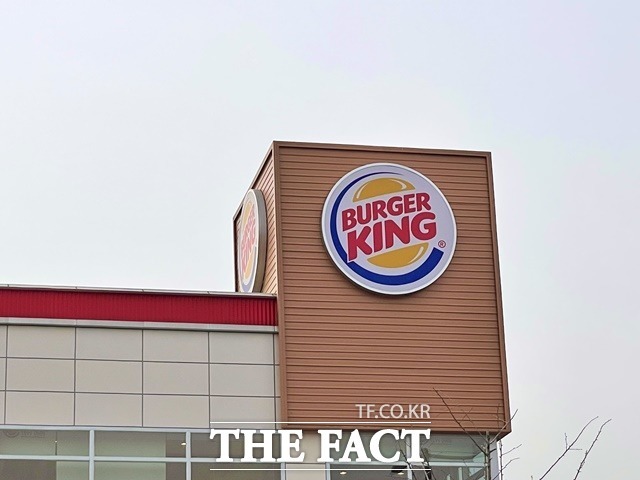 버거킹은 지난해 매출이 전년 동기 대비 18.7% 신장한 약 6784억 원을 기록했다. /문수연 기자