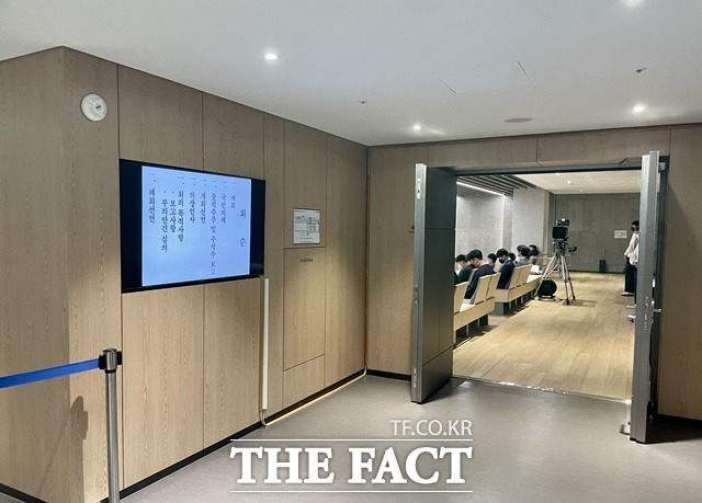 이날 주총에는 황준하 CSO를 신규 사내이사로 선임하는 안건이 상정·의결됐다. /이민주 기자