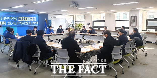 더불어민주당 부산시당이 6·1 지방선거 공직선거 후보자 추천 관리위원회를 구성하고 위원장에 김좌관 부산가톨릭대 교수를 선임했다고 25일 밝혔다. /부산시당 제공