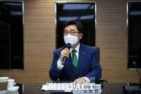  한국농수산식품유통공사, ‘VISION 2027 추진단’ 시동