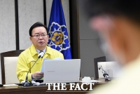  [속보] 김부겸 '코로나 치료제 바닥? 사실 아니다'