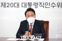  [속보] 尹, 국토부 업무보고 직접 참석...'文정부, 부동산시장 생리 외면'