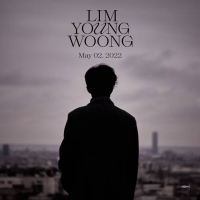  '히어로가 온다'...임영웅, 5월 2일 첫 정규앨범 발매