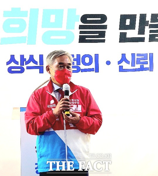 국민의힘 권용혁 안동시장 예비후보가 26일 개소식을 했다/안동=이민 기자