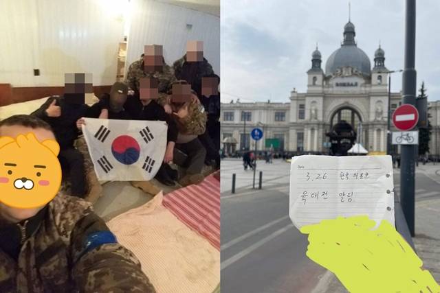 27일 오후 페이스북 페이지 육군훈련소 대신 전해드립니다에 자신을 우크라이나에 입국한 의용군이라 소개한 누리꾼의 글이 올라왔다. 사진은 이 누리꾼이 글과 함께 올린 사진. /페이스북 페이지 육군훈련소 대신 전해드립니다