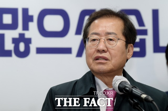 대구시장 출마를 공식화한 홍준표 국민의힘 의원이 28일 당 최고위원회의와 공천관리위원회에 의견서를 제출했다. 사진은 홍준표 국민의힘 의원이 지난해 11월 8일 오전 서울 영등포구 여의도 BNB타워에서 열린 JP희망캠프 해단식에서 인사말을 하고 있는 모습. /이선화 기자