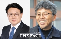  민주당 대전시당 지선 체제 전환…공관위원장 황운하 의원·원용철 목사