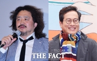  김정숙 여사 '옷 찾기' 나선 누리꾼…김어준·황교익 