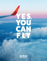  제주항공, 브랜드 캠페인 슬로건 'YES, YOU CAN FLY' 공개