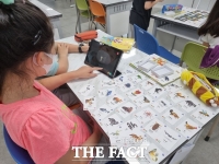  대전교육청, 104개교에 지능형 과학실 구축