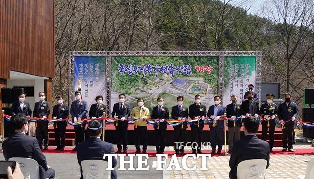 국립 용지봉 자연휴양림 개장식에는 최병암 산림청장, 김정호 국회의원, 허성곤 김해시장 등이 참석했다. / 산림청 제공