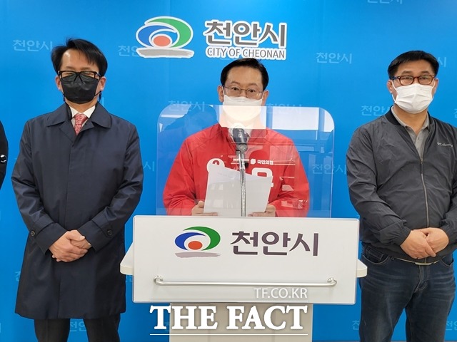 국민의힘 유원희 천안시장 예비후보가 29일 안전·교육분야 공약을 발표했다. / 유원희 예비후보 제공