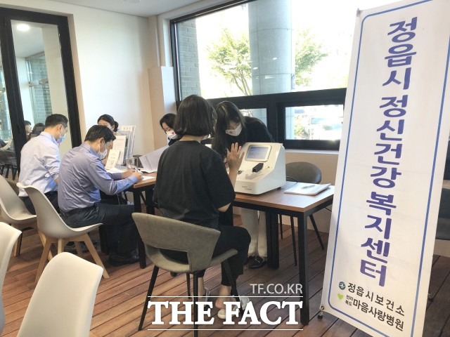 정읍시 관계자는 “이번 사업을 통해 자살로부터 안전한 지역사회를 형성하고 생명 존중 분위기를 조성해 주민들의 삶의 질 향상과 자살률 감소에 기여할 수 있도록 최선을 다 하겠다”고 말했다. / 정읍시 제공