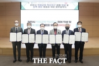 천안시, 지역 5개 기업과 ‘청년 채용' 협약