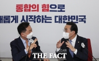  김기현 예방한 박홍근, 조기 사퇴 언급하며 