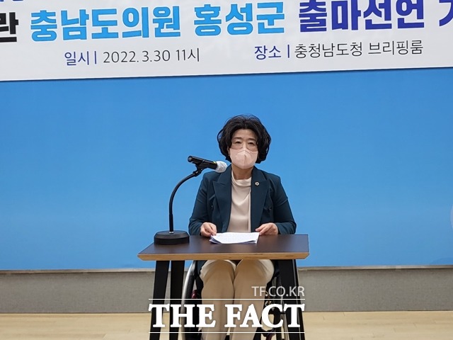 황영란 충남도의원이 오는 6월 지방선거 재선에 도전한다. / 내포 = 김아영 기자