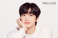  몬스타엑스 형원, 희귀질환 환아 위해 1천만 원 기부