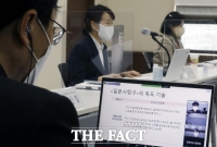  '독도는 일본 땅' 日교과서, 종군위안부도 삭제…“국제 고립 자초”