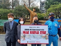  컴투스, 최동원 야구 교실에 유소년 선수 육성 지원금 전달