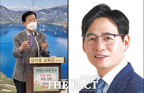 광주시 교육감 선거에 나선 김선호, 정성홍 후보 (왼쪽부터) / 더팩트 DB