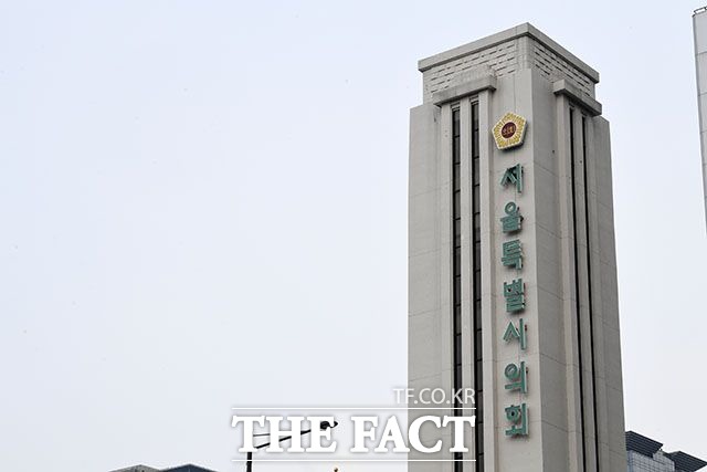 서울시의원 중 가장 많은 주택을 보유한 의원은 강대호 시의원으로 조사됐다. /남윤호 기자