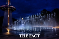  대전엑스포과학공원 음악분수 운영 재개