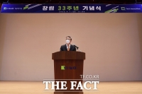  김종호 기보 이사장, '창립 후 33년간 성장시킨 임직원에 감사'